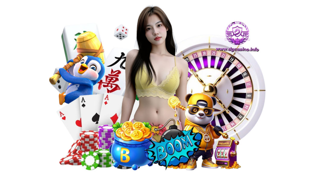 dgcasino สล็อต ถูกออกแบบให้มีลูกเล่นหลากหลาย มาตรฐานสากล